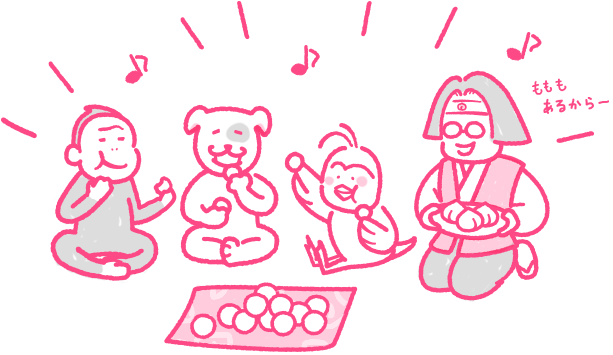 Panda Farm